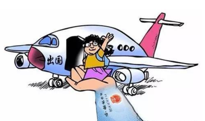 深圳社保卡，不止于医疗报销 解锁入境旅游业务新功能