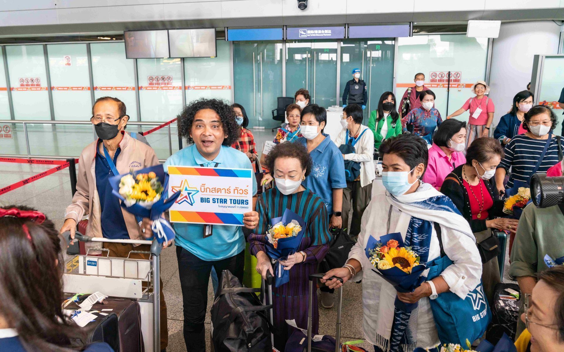 纸短情长！30名泰国游客联名点赞云南旅游，入境旅游业务释放积极信号